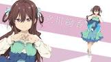 立川絢香