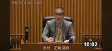 田村正敏