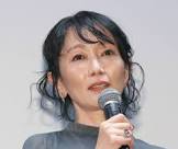 麻生祐未