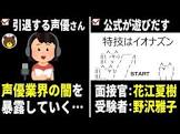 くま太の部屋