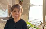 森田恭子