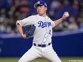 大野雄大