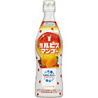 カルピスまん語ー