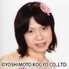 アンナ (お笑い芸人)