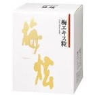 うめけん