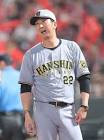 藤川球児
