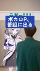Kish. (ボカロP)