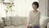 永合弘乃