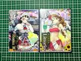 Roma改 (艦これ)