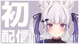 馬鹿蝶