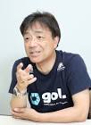 長江健次