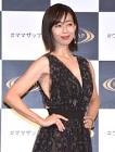 井上和香
