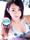 酒井瞳