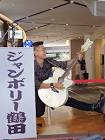 羽野誠司