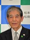 菅谷昭