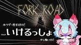 ルプス・レフティ