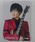真野拓実
