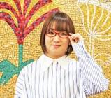 奥華子