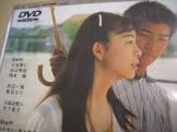 大地泰仁