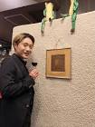 宮原健一郎