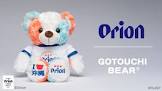 オリオン (熊)