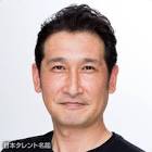 高木薫