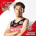 岡田慎吾