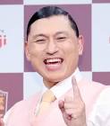 春日俊彰