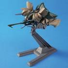 ガブスレイ (ガンダム)