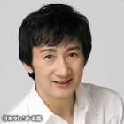村國守平