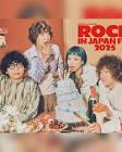 Czecho No Republic