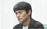松村雄基