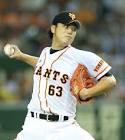 笠原将生