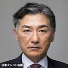 佐瀬弘幸