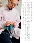 竹内良太