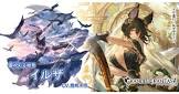 イルザ (グラブル)