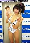 桜りりぃ