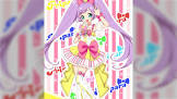 愛子 (プリパラ)