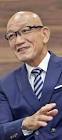 小野塚康之