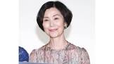 手塚理美