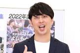 屋敷裕政