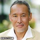 平田康之