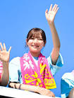 河田陽菜