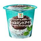 みんとあいす