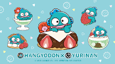 ハンギョドン