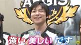 増尾興佑