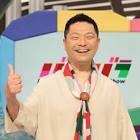 玉木幸則