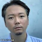 川野直輝