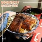 伊藤真樹 (大食い)