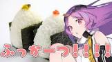 タオシャン